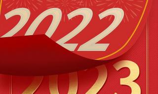 2023最新文案素材大全：免费与精选推荐，满足各类创作需求