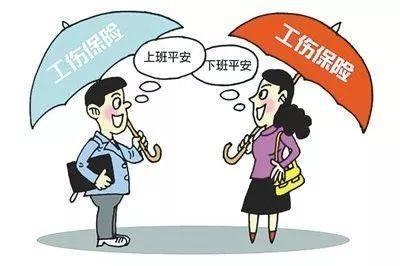 工伤不被单位认可时如何有效举证争取赔偿权益