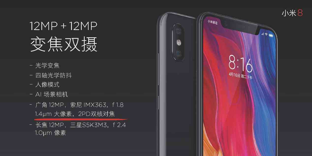 探究AI绘画与文字辅助创作：技术融合下的艺术创作新篇章