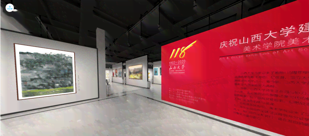 国美作品展——2021艺术宴：艺术展、画展、展厅精选作品