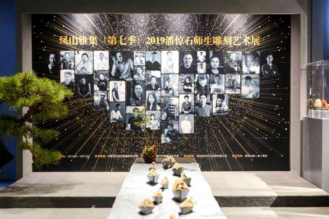 国美作品展——2021艺术宴：艺术展、画展、展厅精选作品