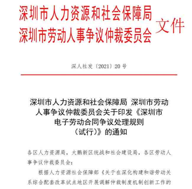 工伤争议：如何有效举证单位不认定工伤情形-工伤争议:如何有效举证单位不认定工伤情形