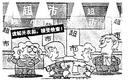 如何应对单位不认定工伤的     策略与法律途径解析