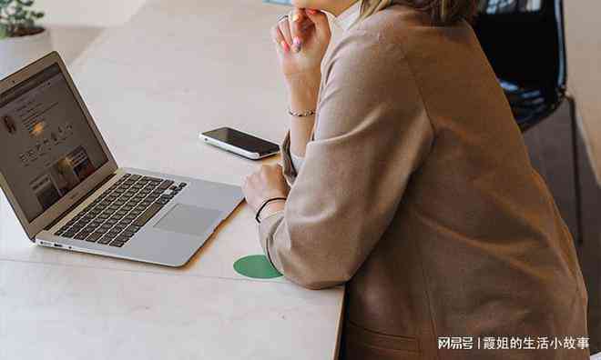 AI写作助手与生成器：免费公众号及使用指南，一键解决写作需求