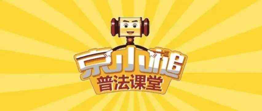 单位不认定工伤有何影响