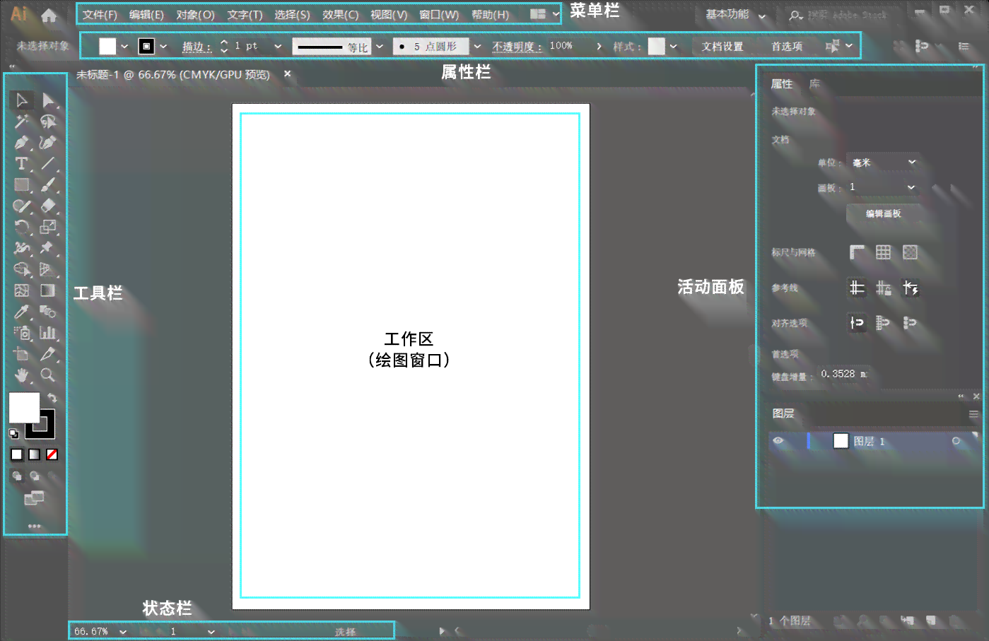 AI全自动剪辑软件常见问题解析：素材加载失败原因及解决方案