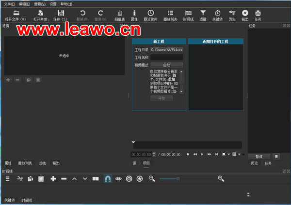 在爱剪辑软件里加入文字能自动读取吗：探讨文字识别功能与操作步骤优化