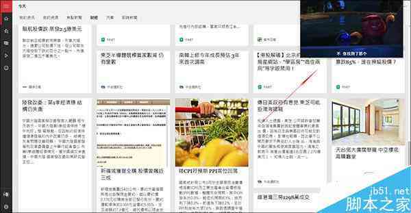 AI创作者口令详解：含义、用途及如何在各种场景中应用