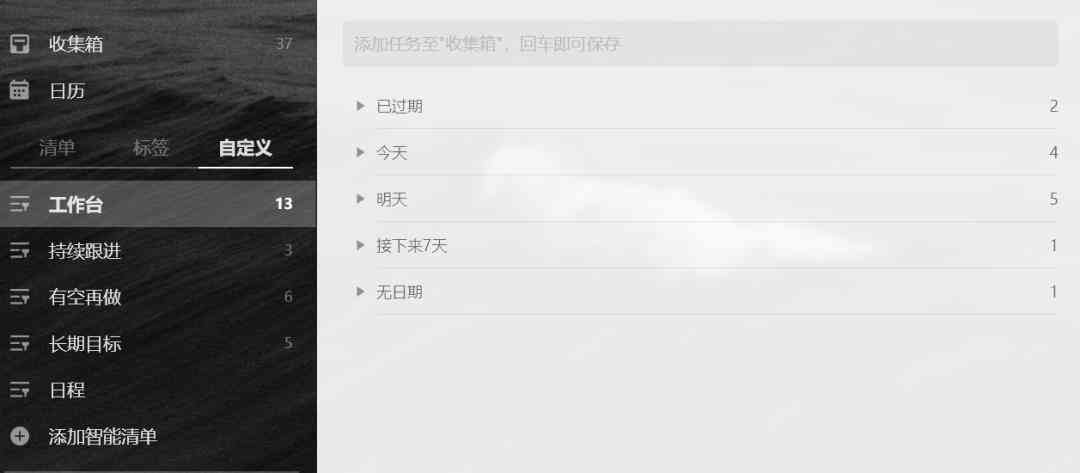 AI创作者口令详解：含义、用途及如何在各种场景中应用