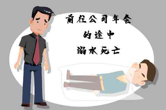 如何应对单位不配合时的工伤认定问题及法律途径全解析