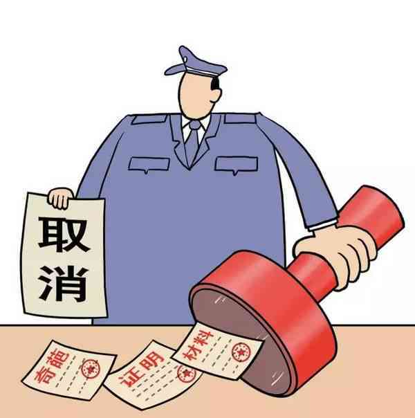 单位不配合认定工伤：如何投诉、赔偿与证明处理指南