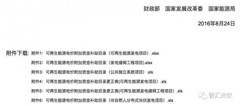 企业为何抗拒工伤认定申请：成本、责任与法律规避之谜