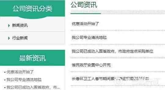 单位为何不配合认定工伤呢：如何解决单位不配合工伤认定问题及原因分析