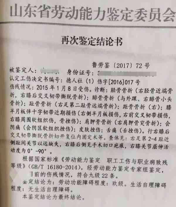 单位为何不配合认定工伤呢：如何解决单位不配合工伤认定问题及原因分析