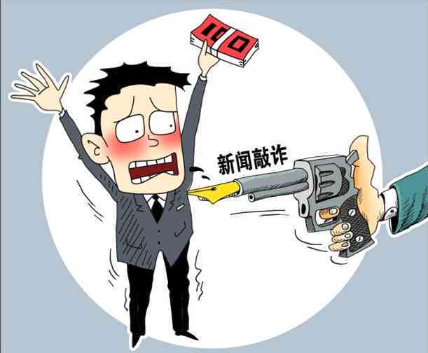 如何应对单位不配合进行工伤认定的问题