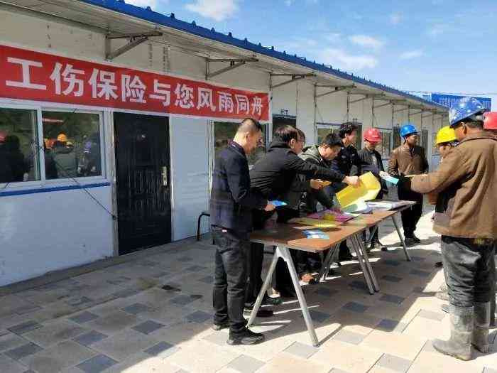 单位认定工伤赔偿的必要性及人才保障措详解