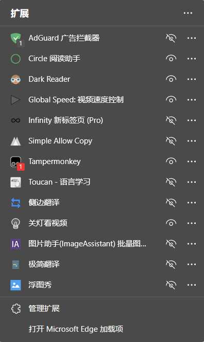 掌握AI脚本插件使用方法：快速入门与技巧解析