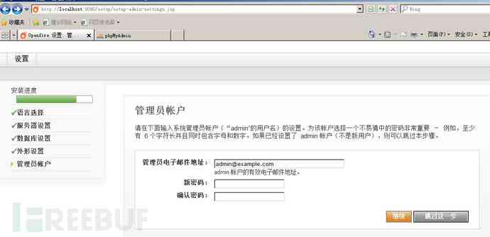 掌握AI脚本插件使用方法：快速入门与技巧解析