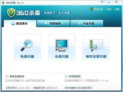 帮助写作的免费软件有哪些：好用软件推荐及平台汇总