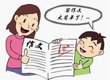 作文辅助软件大全：全面提升写作技能一站式解决方案