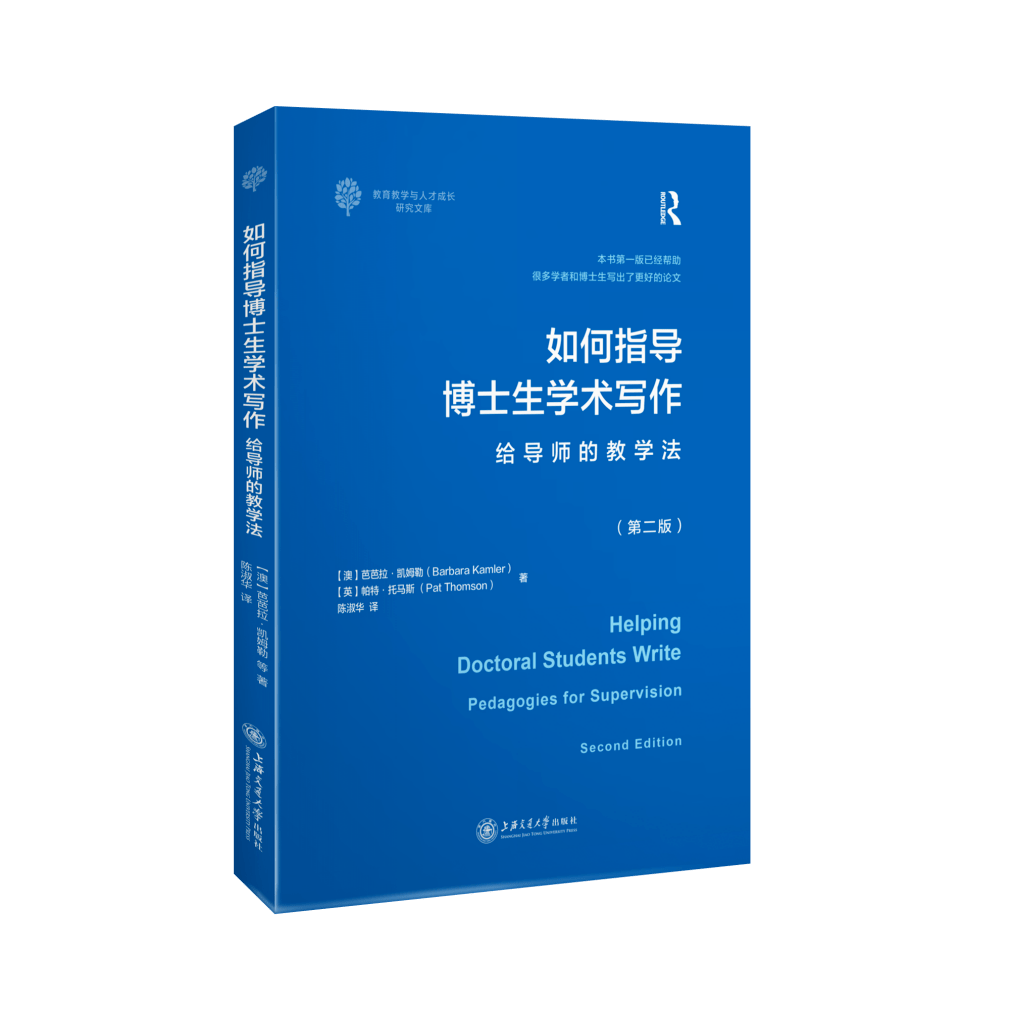 有没有帮助写作的书：全面指南与推荐