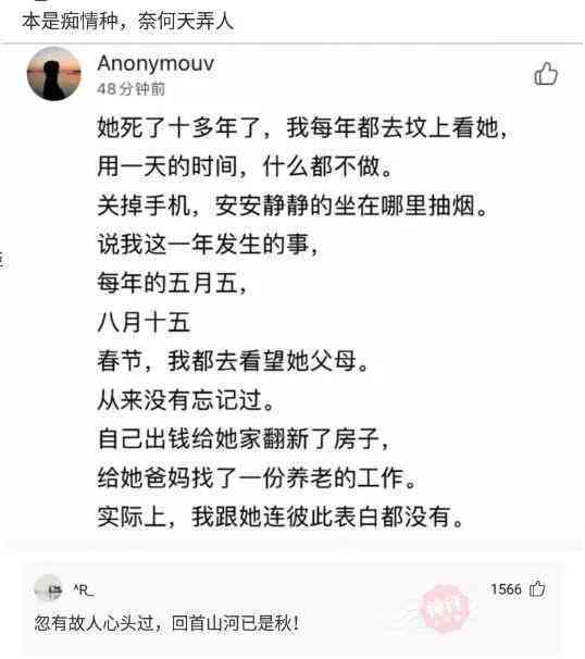 沙雕的朋友圈文案短句：搞笑句子、说说简短，配文独具一格