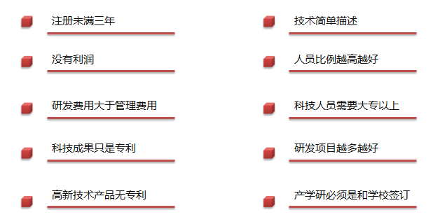 企业工伤认定操作指南：详述单位申报工伤认定流程步骤