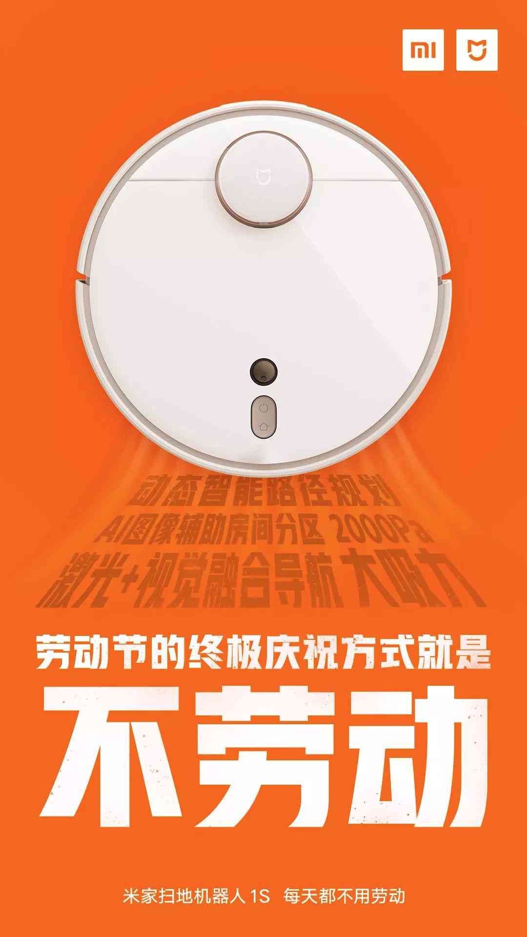 掌握文案狗：轻松撰写创意文案的操作指南