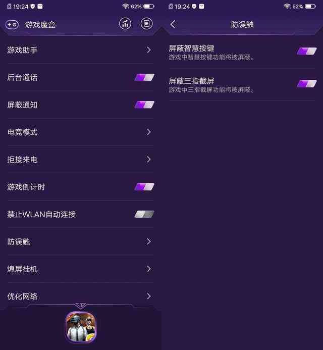 智能文案梳理助手：AI驱动的文案优化神器