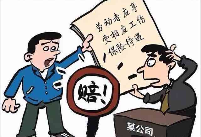 单位认定工伤人社局会不会不认定，社保局不认可能否要求单位赔偿？