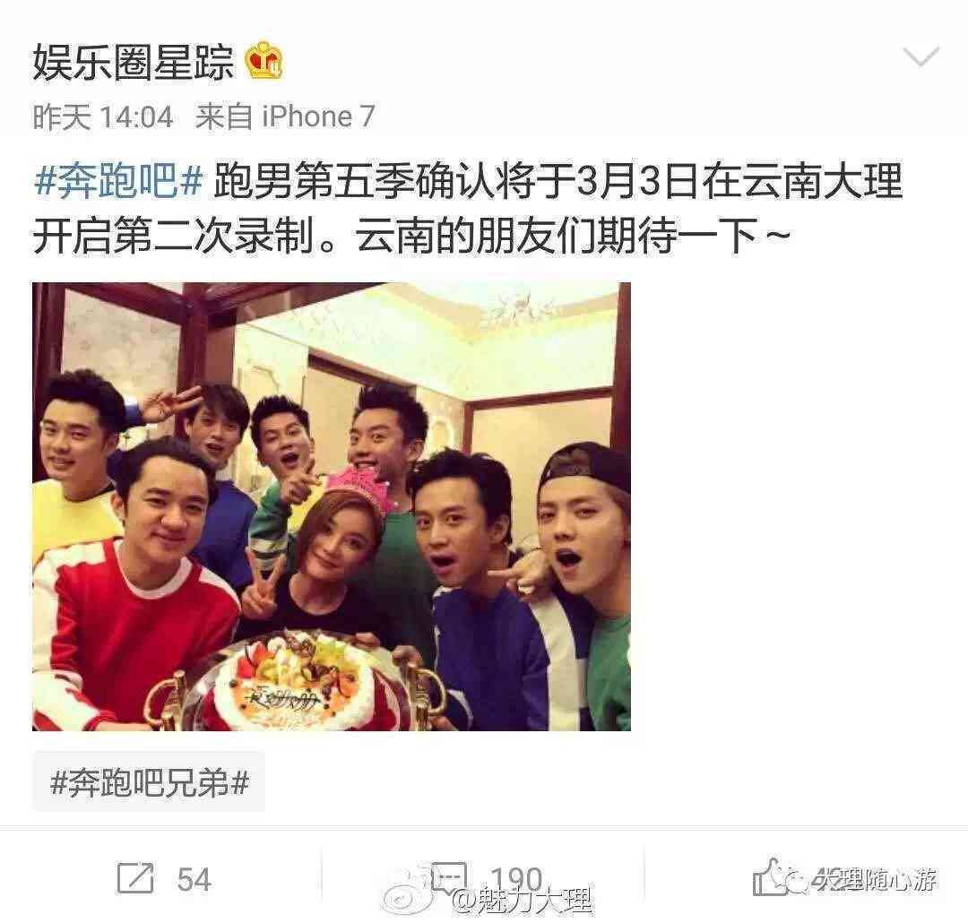 全方位指南：拍摄脚本策划与创作技巧解析