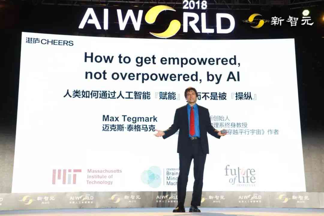 AI写作与人类作家对比分析：能否完全替代作家职业的未来探讨