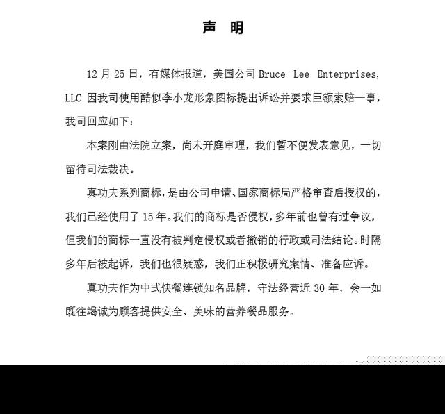 工伤认定单位不章、起诉、委托书范本、举证非工伤辨证应对及不配合处理