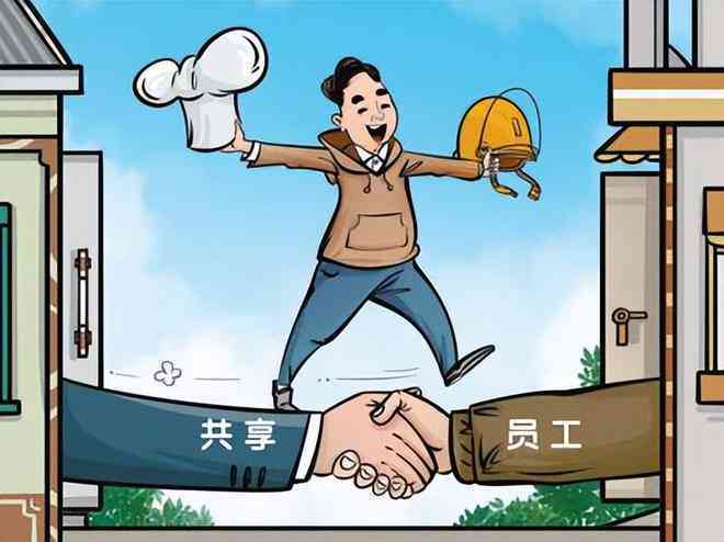 工作单位压榨员工：如何投诉、是否违法及应对措