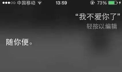 ai人体影子文案搞笑