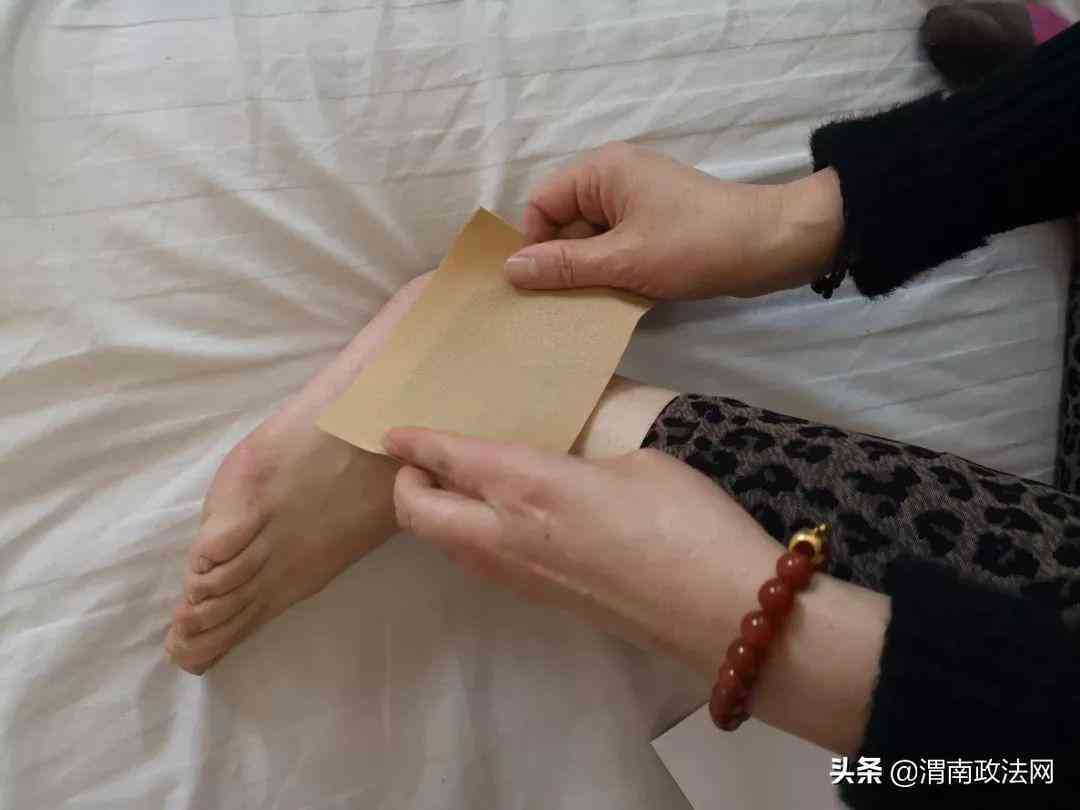 单位受伤没认定工伤怎么办：未认定工伤的公司受伤赔偿处理与私了可能性探讨