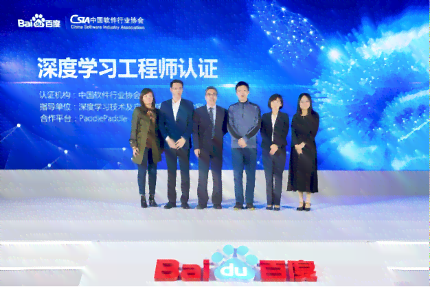 智能科技领域AI工程师急聘：打造未来智能团队，共创辉煌