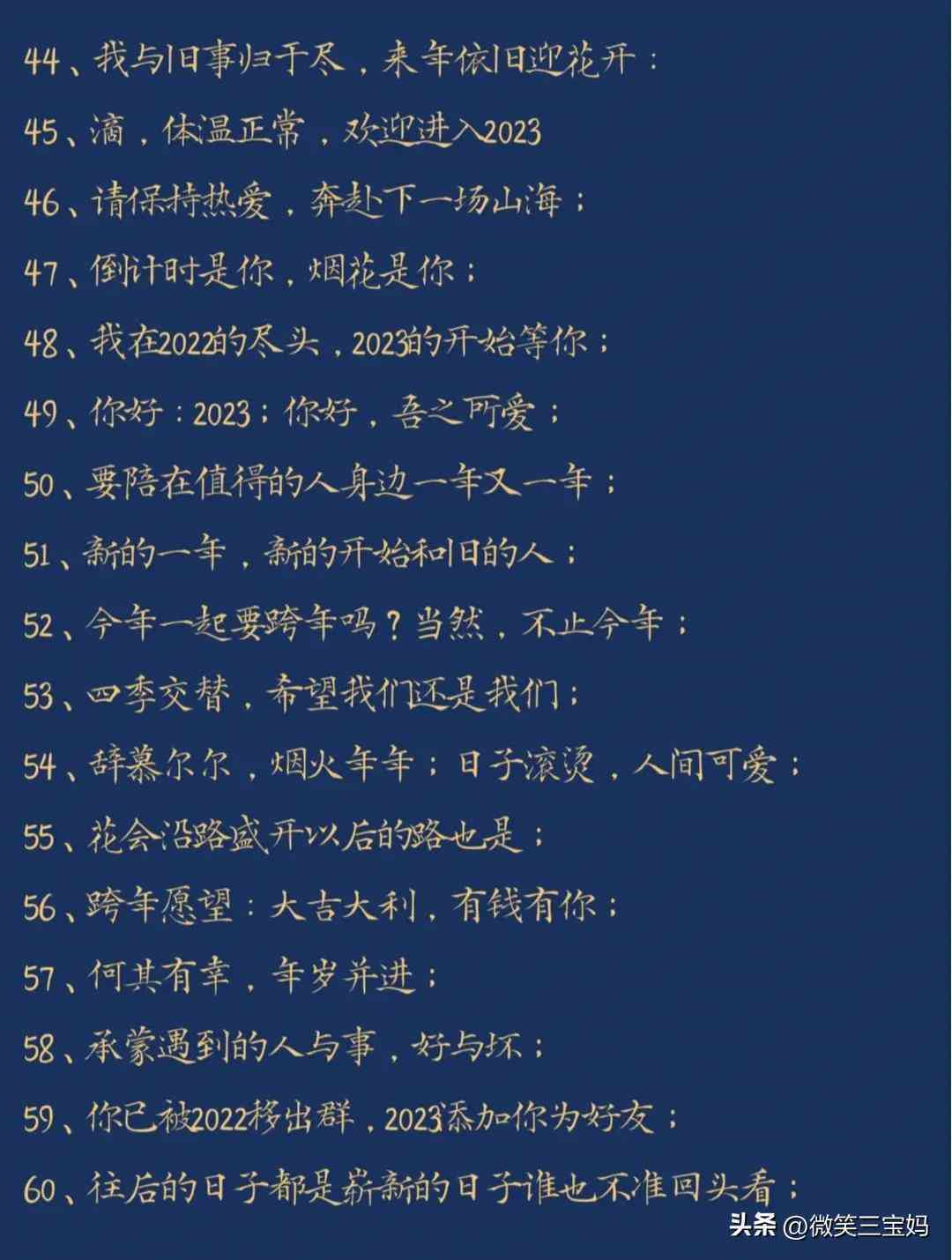 全面盘点：2024年热门手机AI写文案软件精选指南，满足各类创作需求