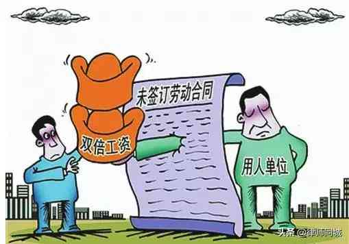 工伤认定后单位是否有权辞退员工及其相关法律规定解析
