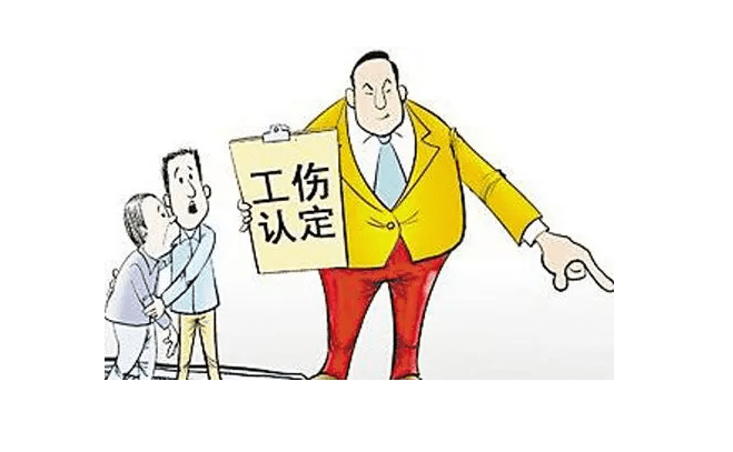 企业是否具有自主认定工伤的权利与责任