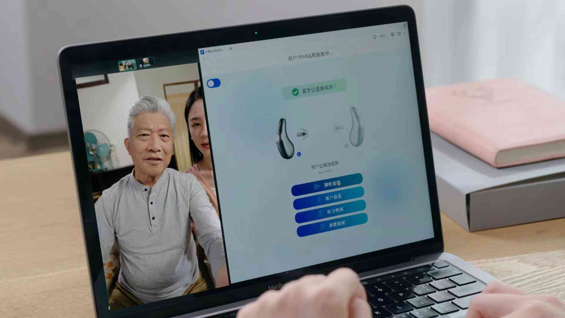 腾讯ai创作工具安装不了：原因及解决方法探讨