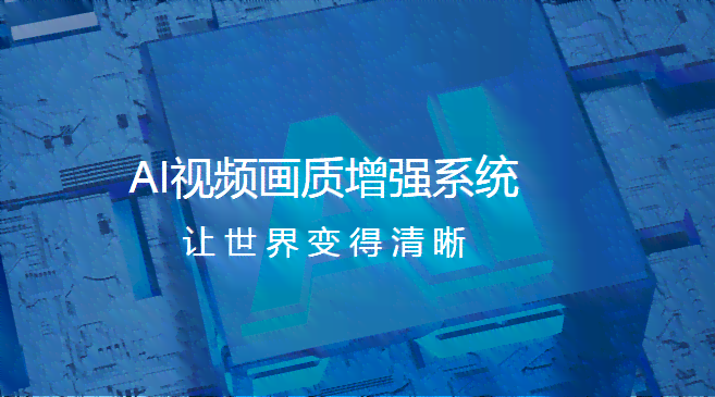 AI写作分点技巧：如何高效运用人工智能提升文章结构清晰度