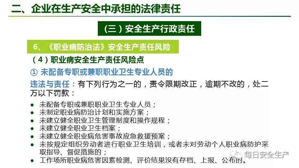 单位同意,认定工伤的可能性及工伤认定后的流程详解
