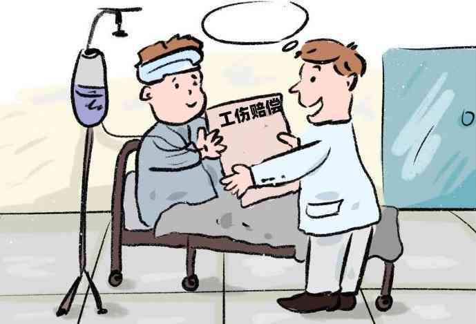 员工拒绝配合工伤认定程序：原因、后果及应对策略解析