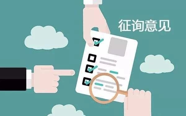 全面攻略：如何撰写高点击率的公众号软文标题，覆用户热门搜索关键词