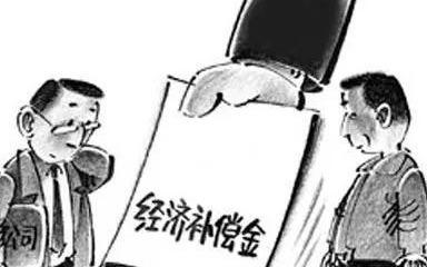单位垮了还能认定工伤吗