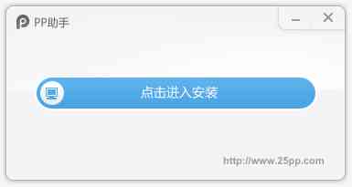 AI文章创作助手：一键安装教程与实用指南