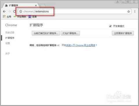 AI文章创作助手：一键安装教程与实用指南