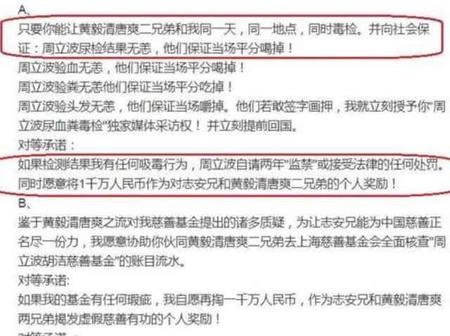 工伤认定与因公外出详细证明指南：涵申请流程、所需材料及常见问题解答