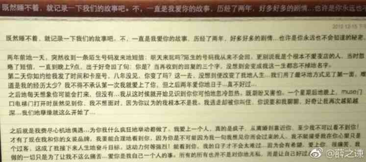 工伤认定与因公外出详细证明指南：涵申请流程、所需材料及常见问题解答